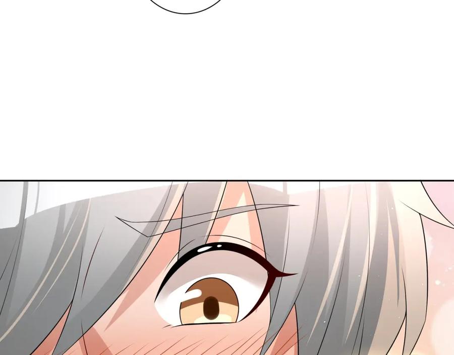 亲爱的殿下 - 第58话 美人计 - 第56张图