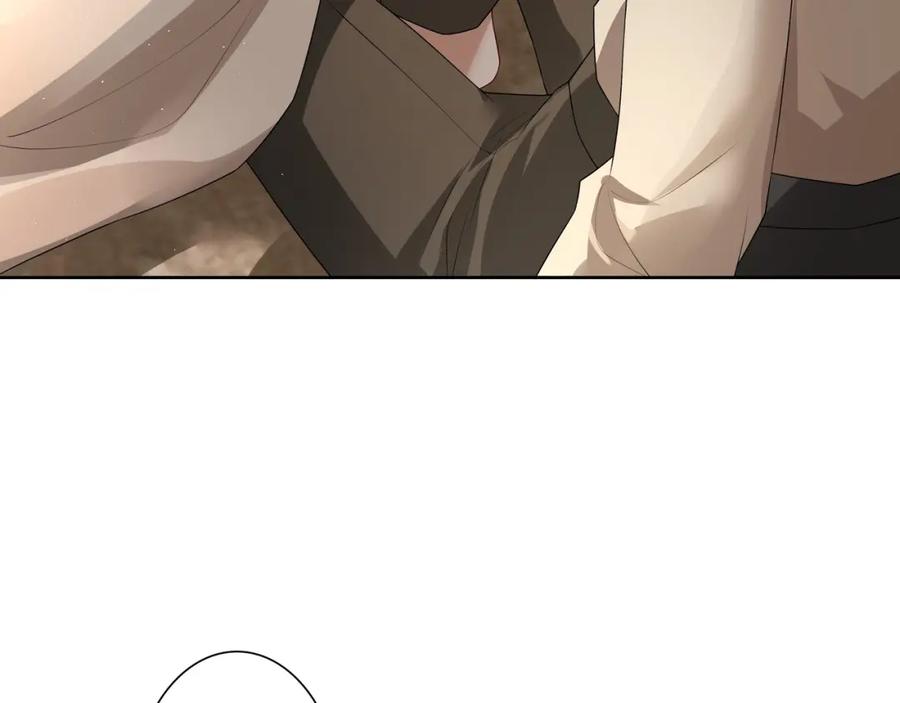 亲爱的殿下 - 第58话 美人计 - 第27张图