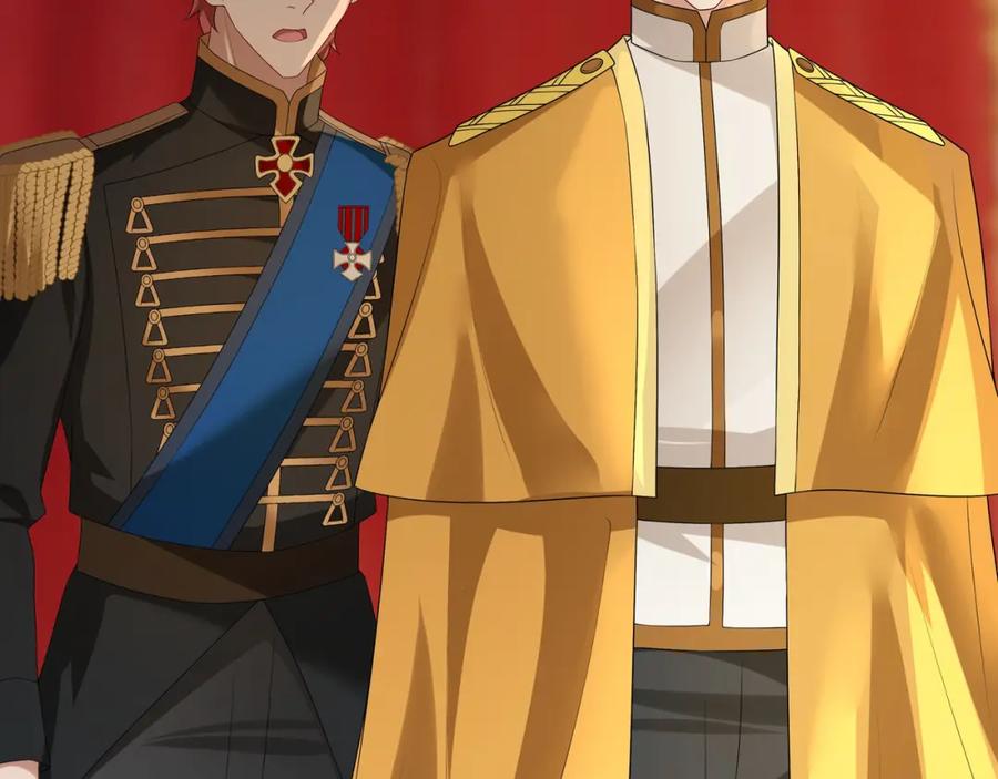 亲爱的殿下 - 第59话 秘密基地 - 第36张图