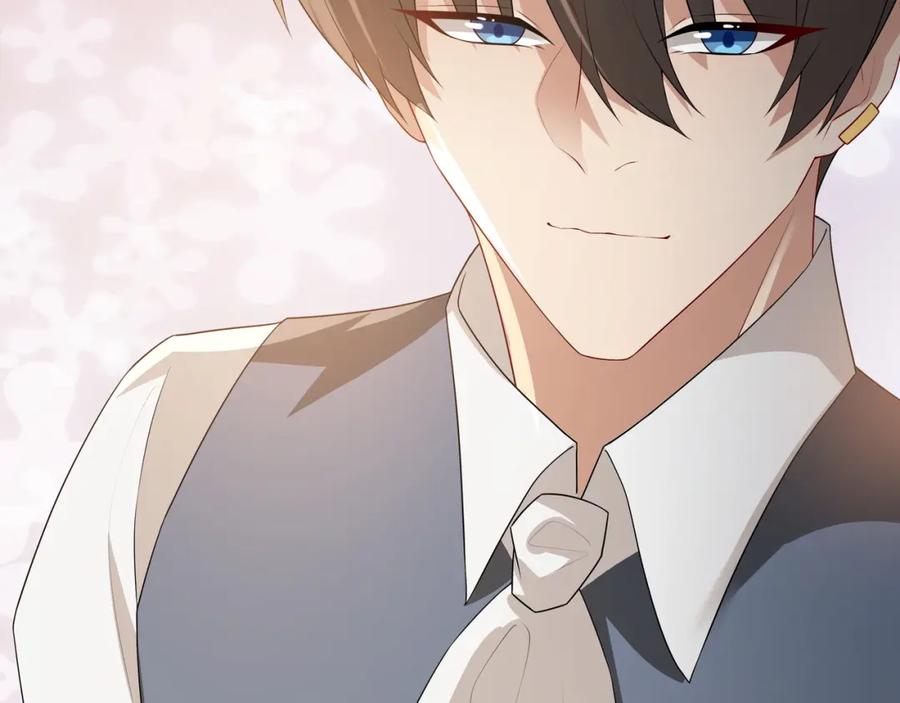 亲爱的殿下 - 第59话 秘密基地 - 第115张图