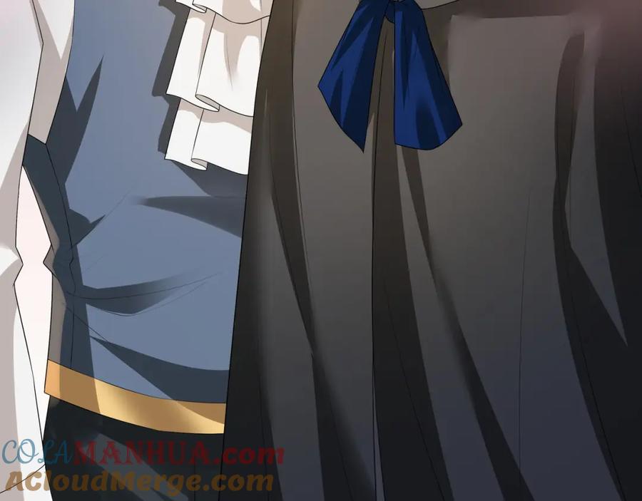 亲爱的殿下 - 第59话 秘密基地 - 第97张图