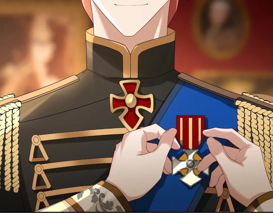 亲爱的殿下 - 第59话 秘密基地 - 第6张图