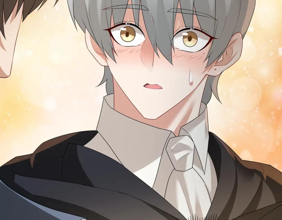 亲爱的殿下 - 第59话 秘密基地 - 第103张图