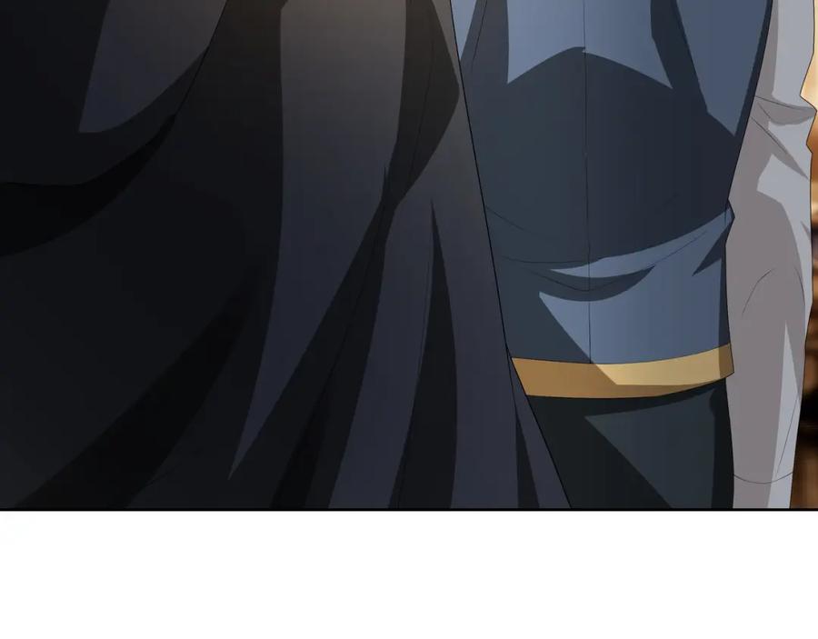 亲爱的殿下 - 第59话 秘密基地 - 第110张图