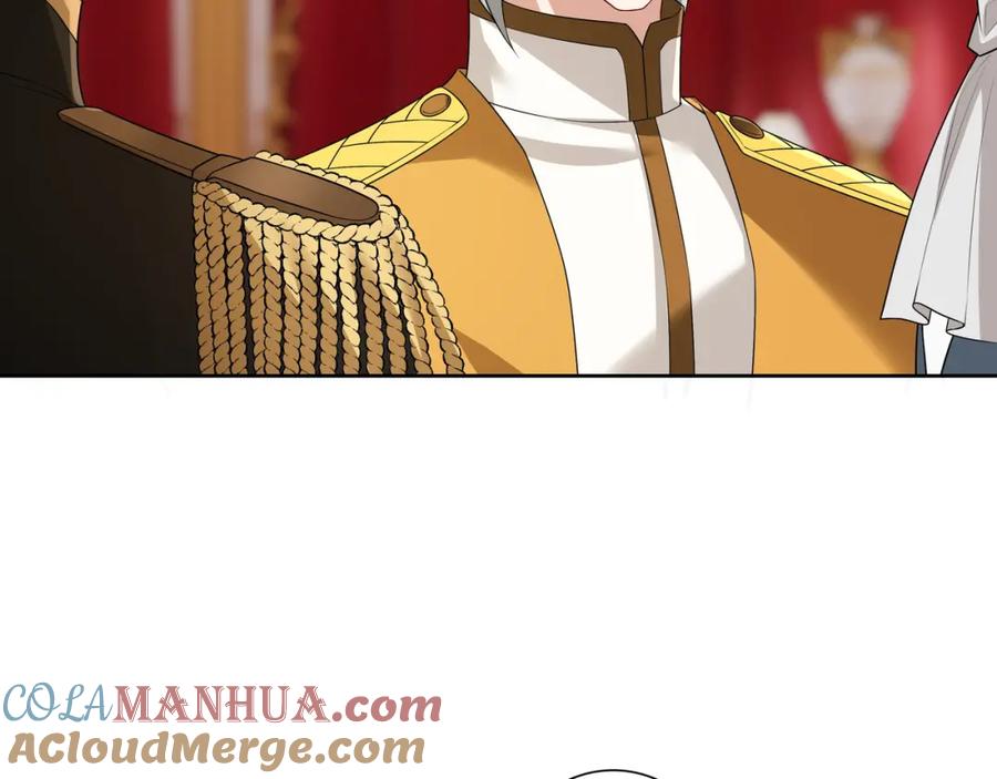 亲爱的殿下 - 第59话 秘密基地 - 第21张图