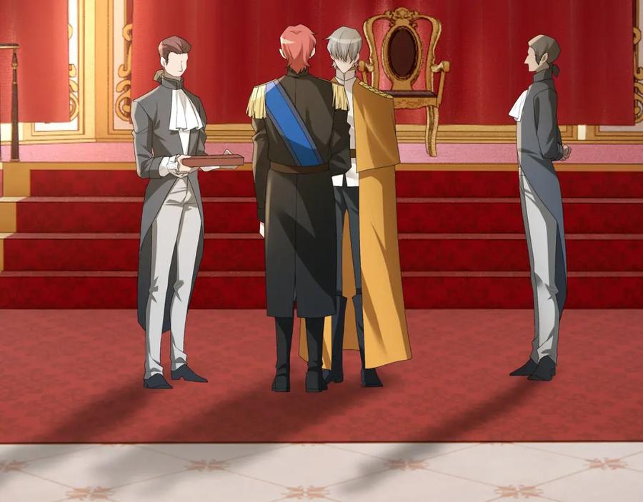 亲爱的殿下 - 第59话 秘密基地 - 第8张图