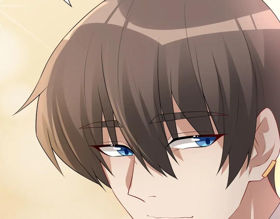 亲爱的殿下 - 第59话 秘密基地 - 第99张图