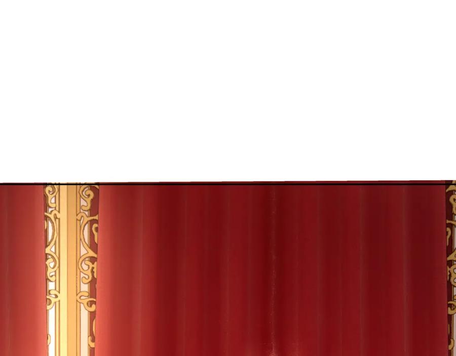 亲爱的殿下 - 第59话 秘密基地 - 第7张图