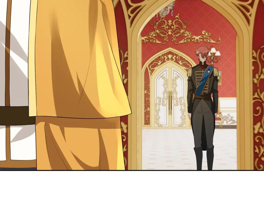 亲爱的殿下 - 第59话 秘密基地 - 第59张图