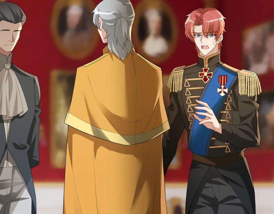 亲爱的殿下 - 第59话 秘密基地 - 第18张图