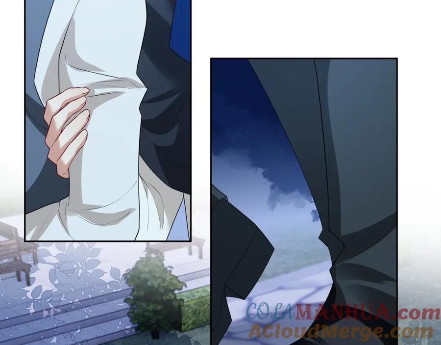 亲爱的殿下 - 第59话 秘密基地 - 第77张图