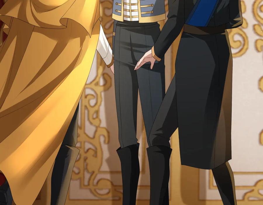 亲爱的殿下 - 第59话 秘密基地 - 第42张图