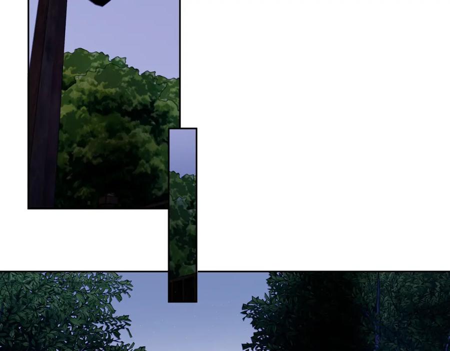 亲爱的殿下 - 第59话 秘密基地 - 第66张图