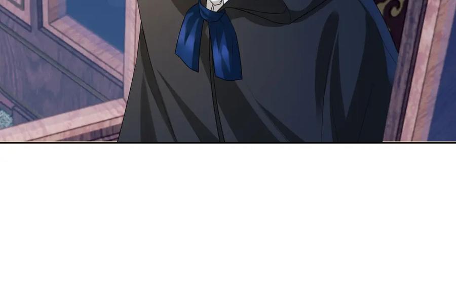 亲爱的殿下 - 第59话 秘密基地 - 第71张图