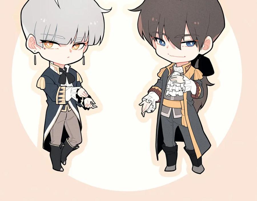 亲爱的殿下 - 第59话 秘密基地 - 第122张图