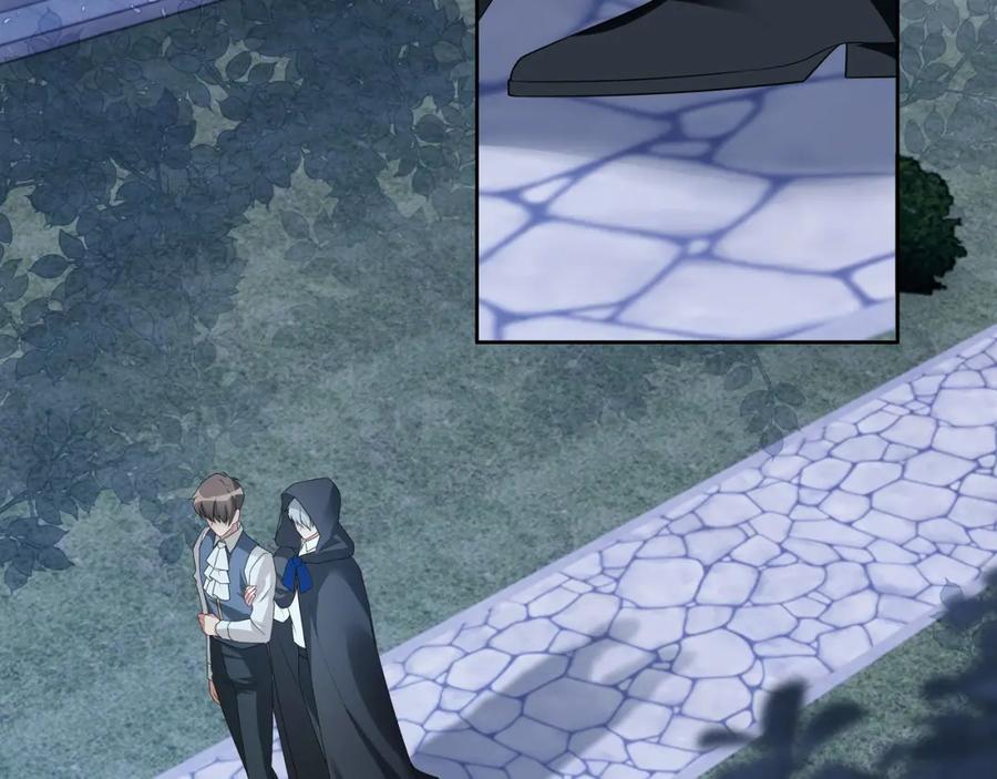 亲爱的殿下 - 第59话 秘密基地 - 第78张图