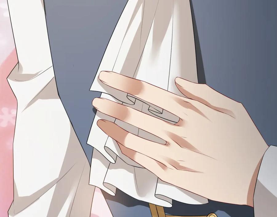 亲爱的殿下 - 第59话 秘密基地 - 第116张图