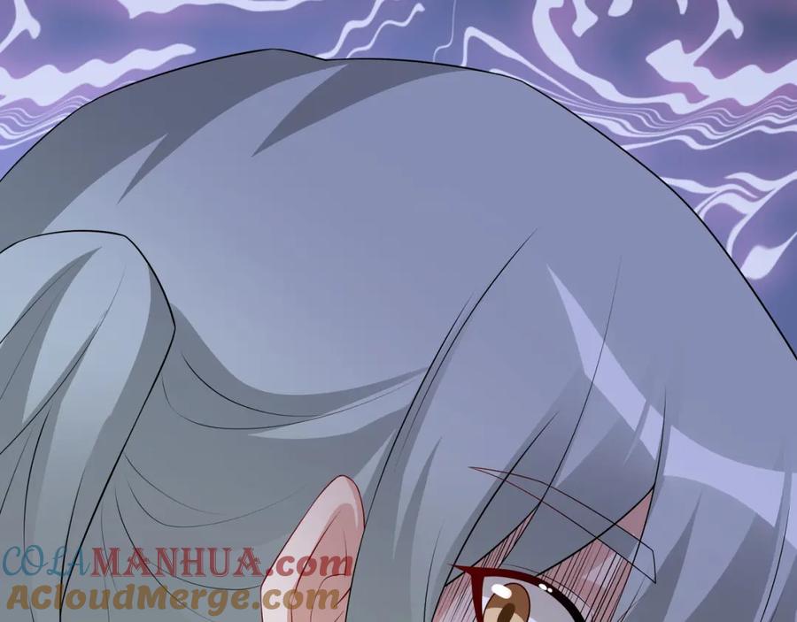 亲爱的殿下 - 第59话 秘密基地 - 第49张图