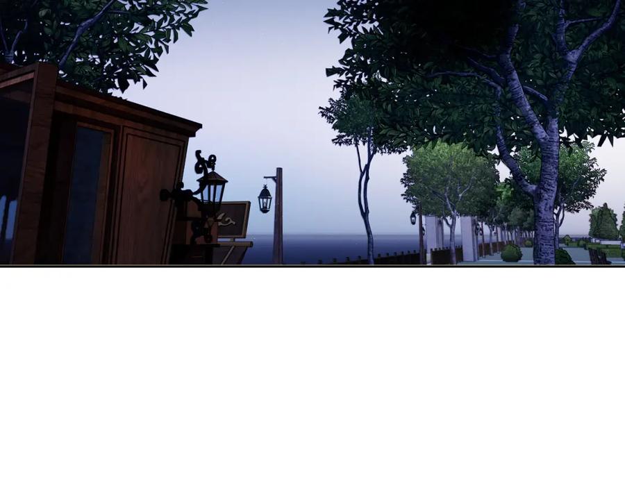 亲爱的殿下 - 第59话 秘密基地 - 第67张图