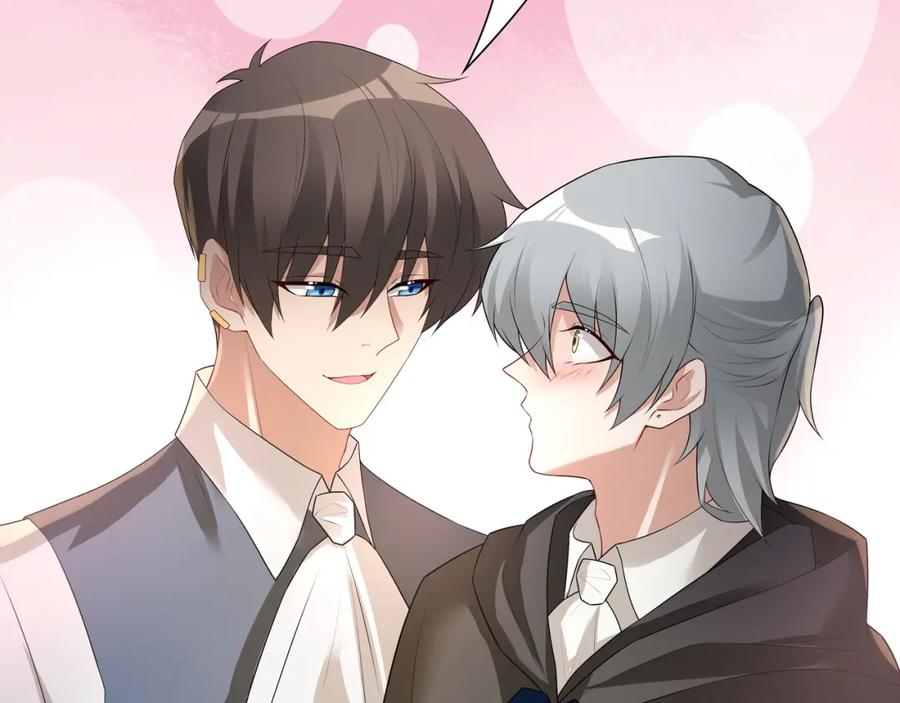 亲爱的殿下 - 第59话 秘密基地 - 第96张图