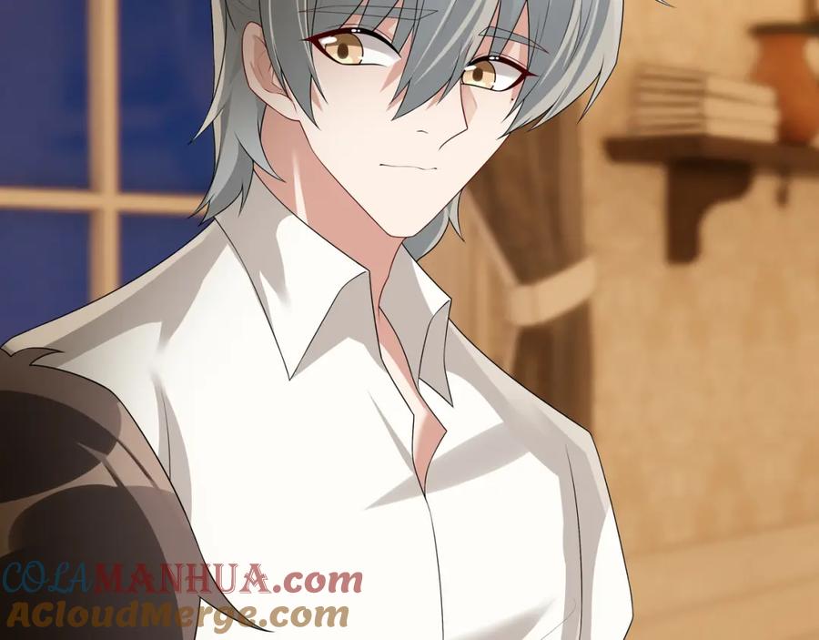 亲爱的殿下 - 第60话 伤疤 - 第81张图