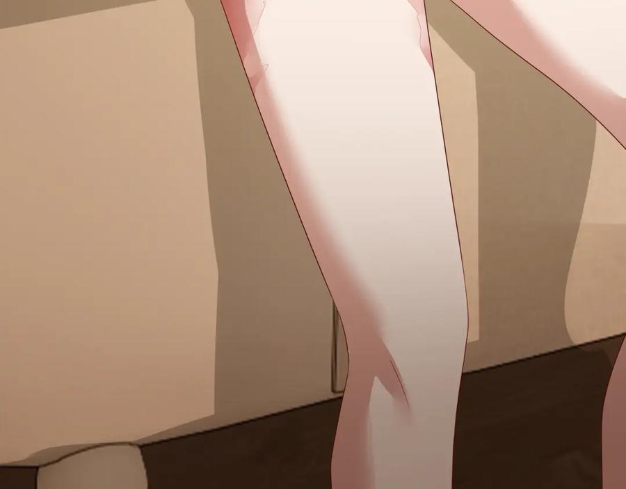 亲爱的殿下 - 第60话 伤疤 - 第56张图