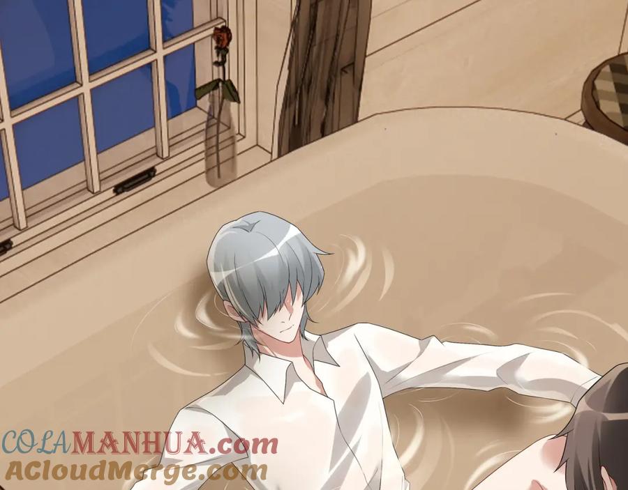 亲爱的殿下 - 第60话 伤疤 - 第109张图