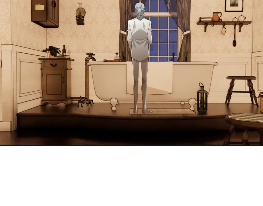 亲爱的殿下 - 第60话 伤疤 - 第6张图