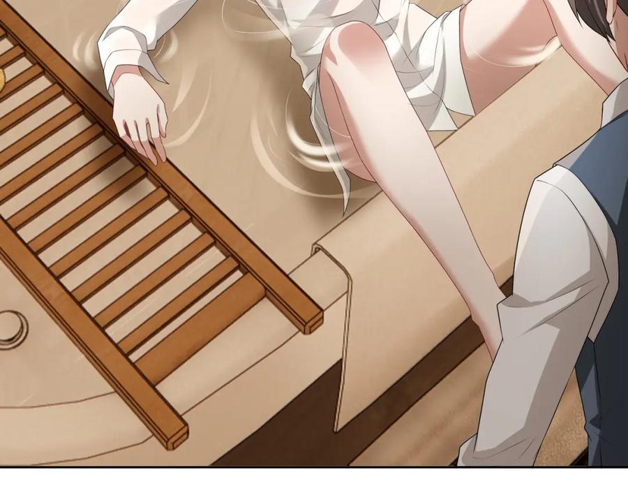 亲爱的殿下 - 第60话 伤疤 - 第110张图