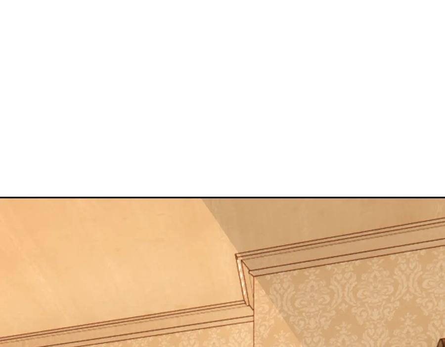 亲爱的殿下 - 第60话 伤疤 - 第74张图