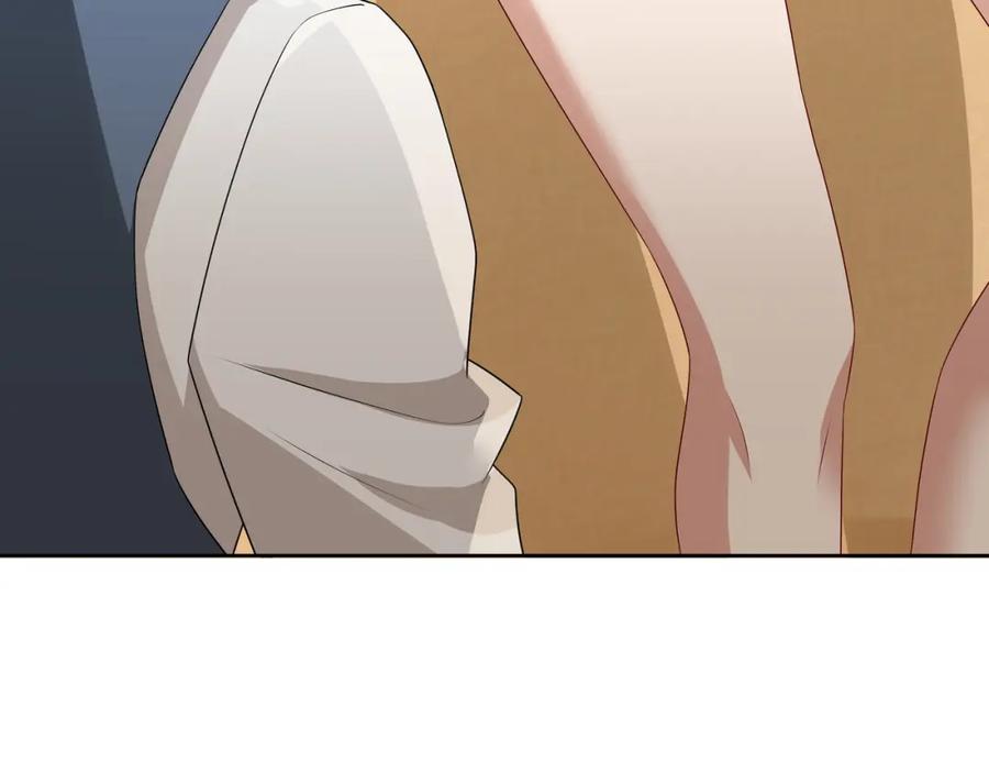 亲爱的殿下 - 第60话 伤疤 - 第95张图