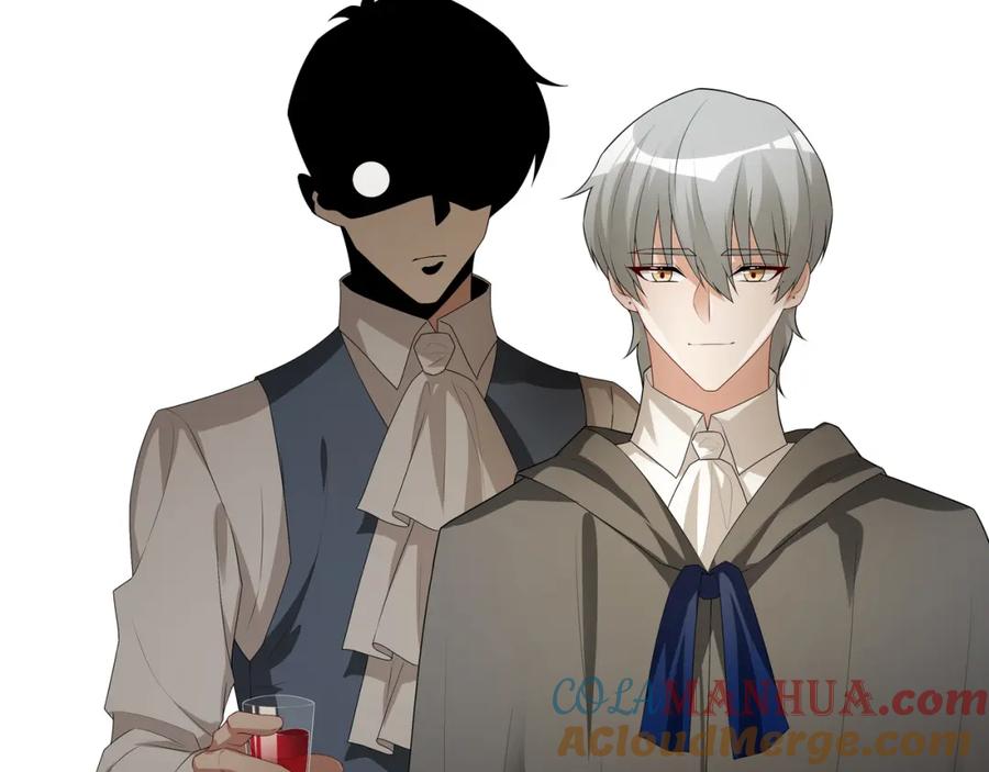 亲爱的殿下 - 第60话 伤疤 - 第21张图