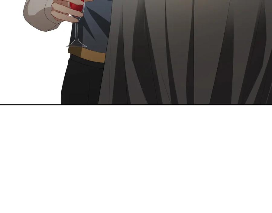 亲爱的殿下 - 第60话 伤疤 - 第22张图