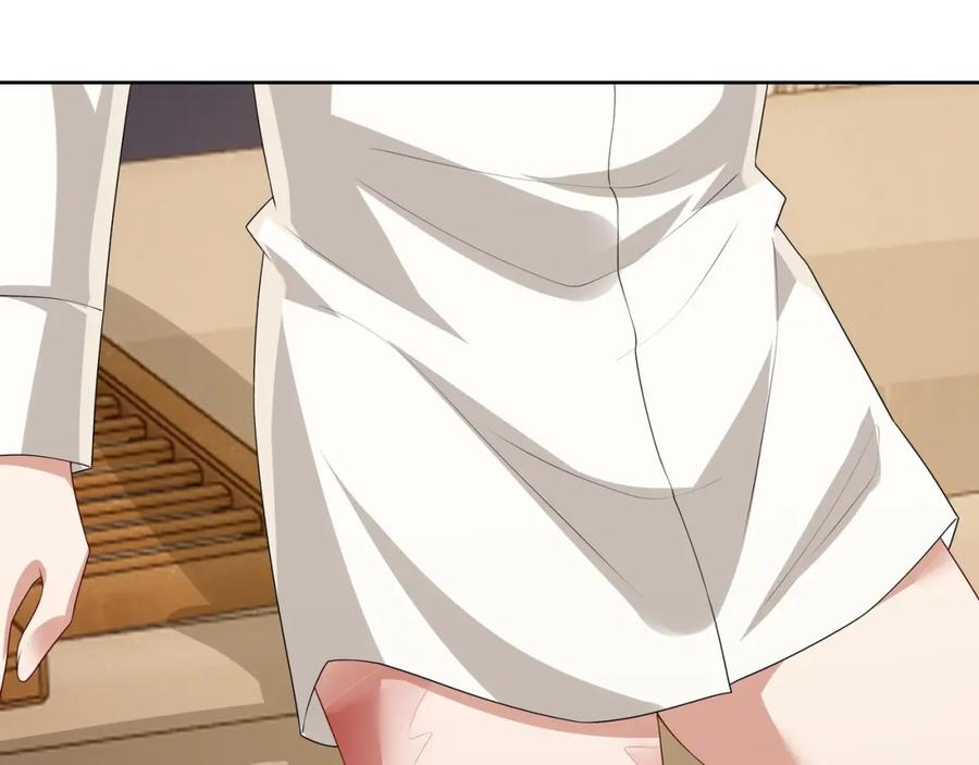 亲爱的殿下 - 第60话 伤疤 - 第55张图