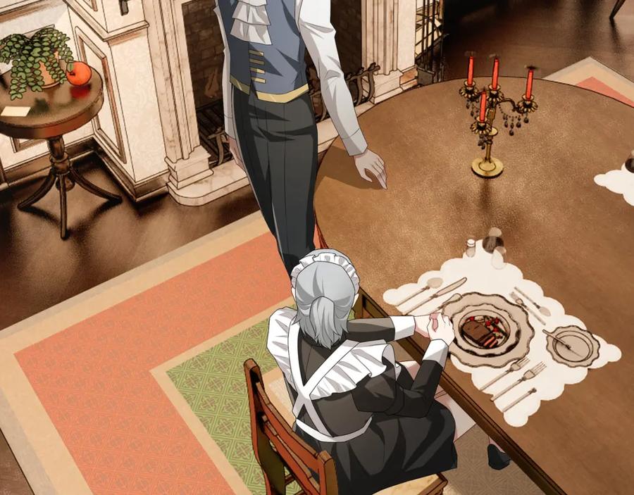 亲爱的殿下 - 第61话 过分了 - 第67张图