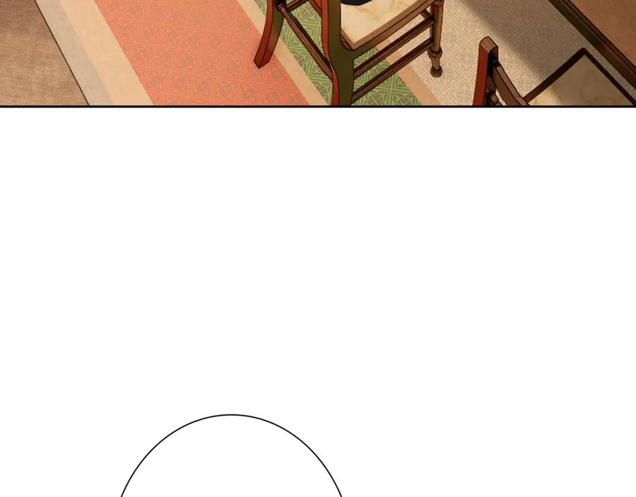 亲爱的殿下 - 第61话 过分了 - 第68张图