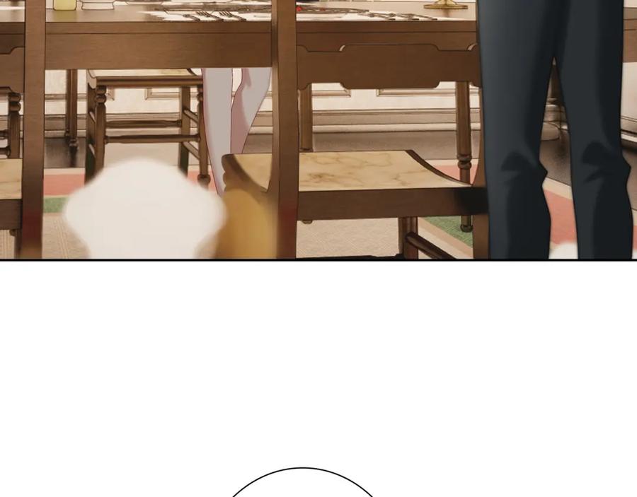 亲爱的殿下 - 第61话 过分了 - 第31张图