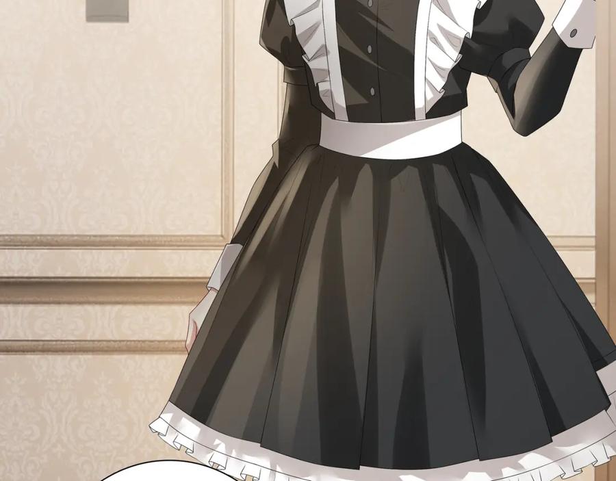 亲爱的殿下 - 第61话 过分了 - 第26张图