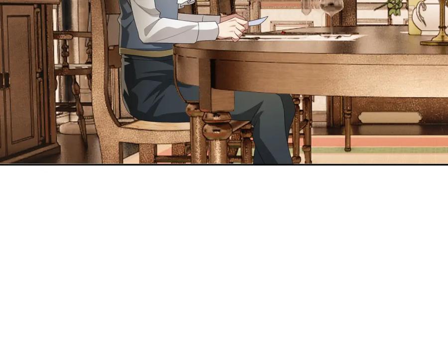 亲爱的殿下 - 第61话 过分了 - 第58张图