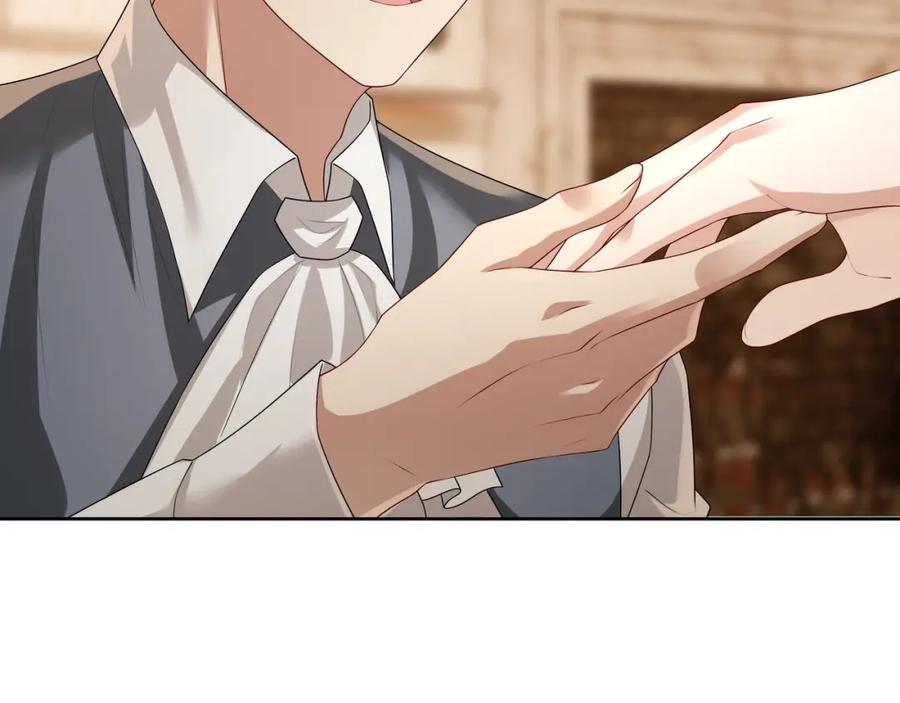 亲爱的殿下 - 第61话 过分了 - 第86张图