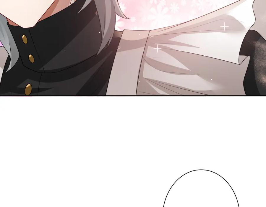 亲爱的殿下 - 第61话 过分了 - 第96张图