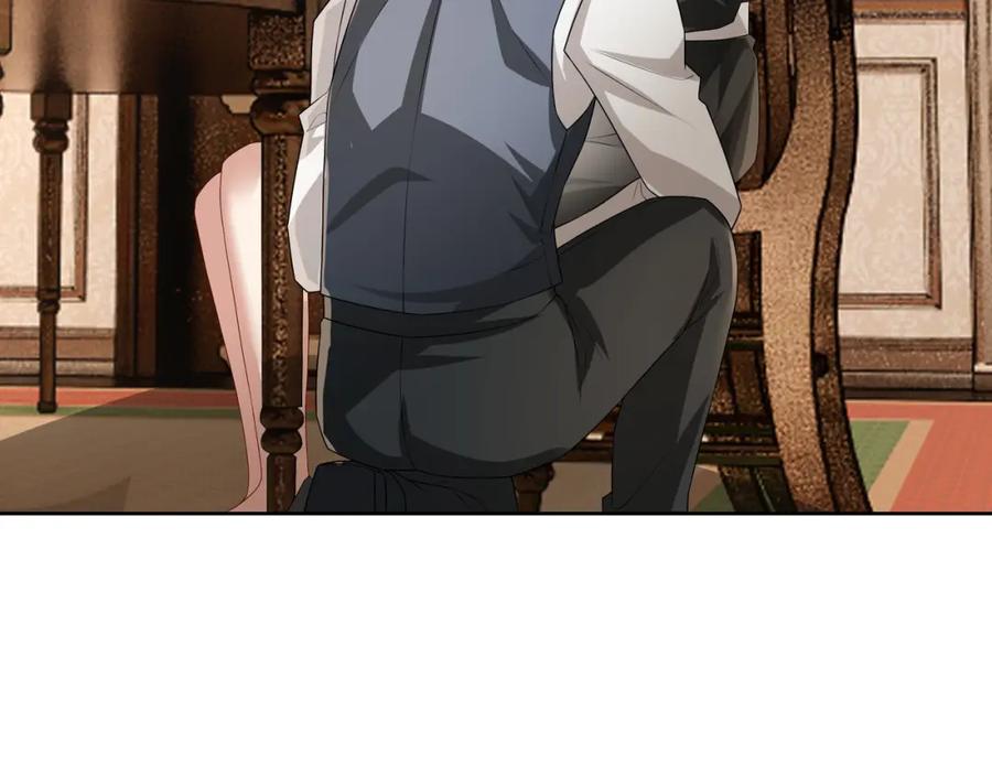 亲爱的殿下 - 第61话 过分了 - 第70张图