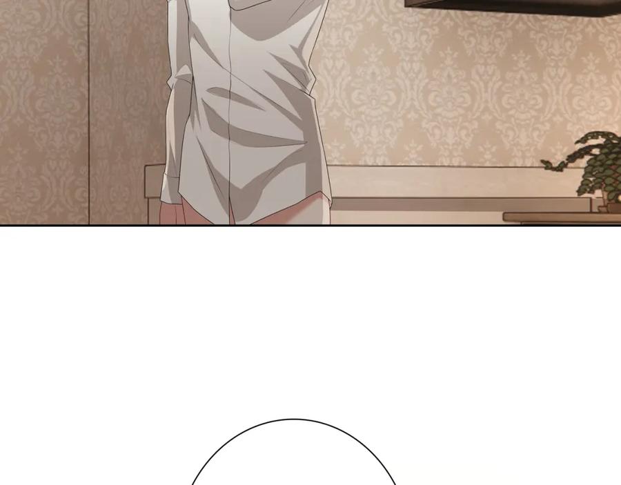 亲爱的殿下 - 第61话 过分了 - 第8张图