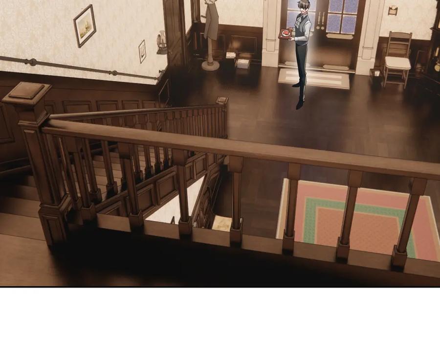 亲爱的殿下 - 第61话 过分了 - 第18张图