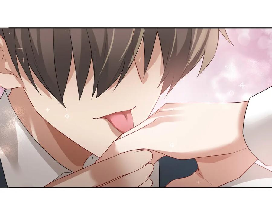 亲爱的殿下 - 第61话 过分了 - 第94张图