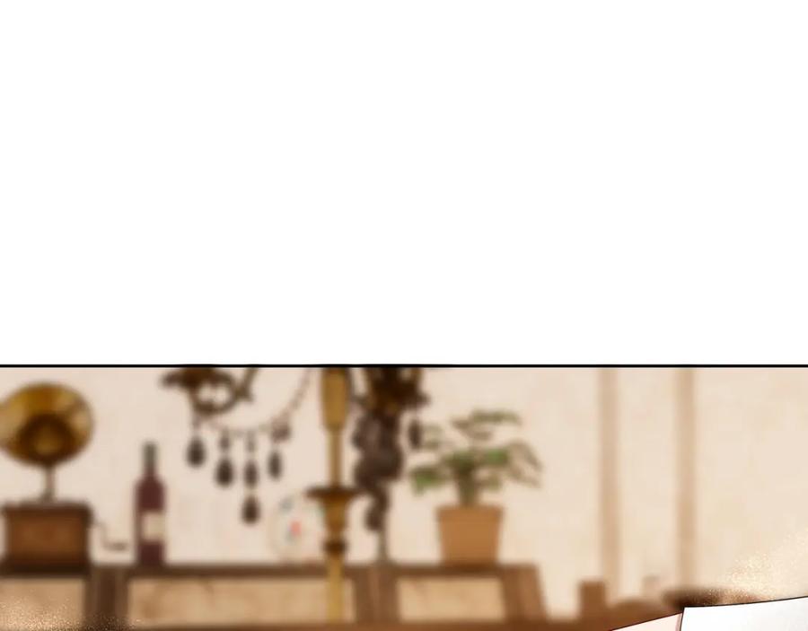 亲爱的殿下 - 第61话 过分了 - 第72张图