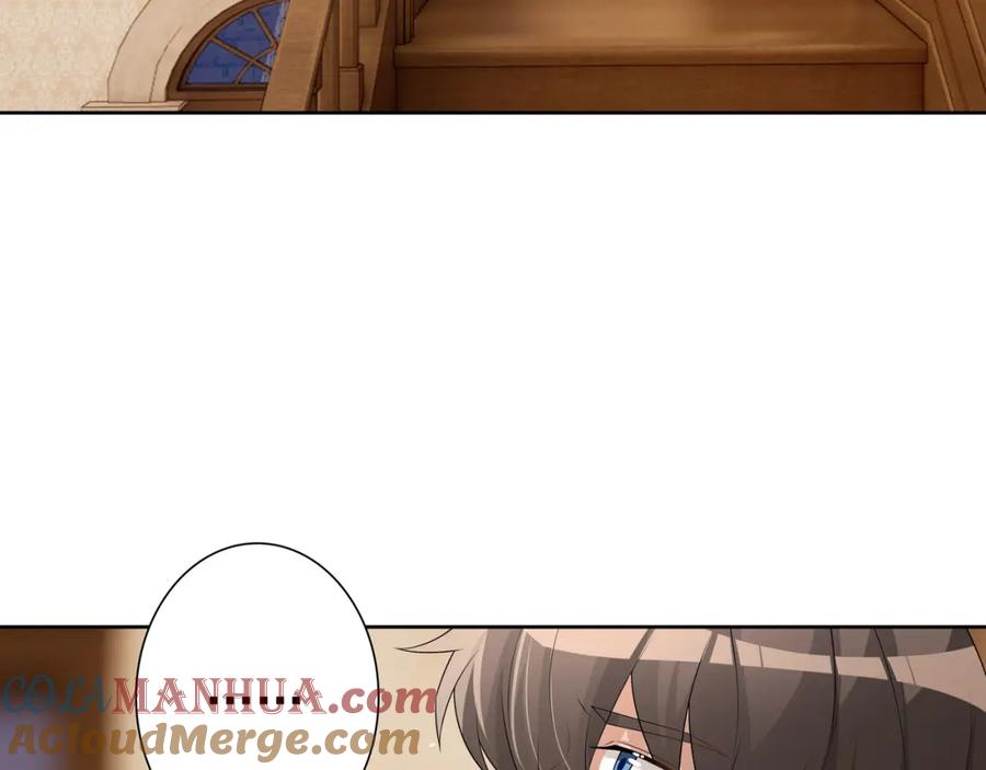 亲爱的殿下 - 第62话 他怎么敢 - 第97张图