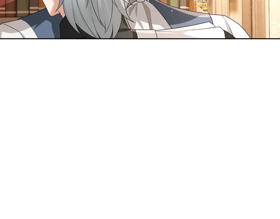 亲爱的殿下 - 第62话 他怎么敢 - 第60张图