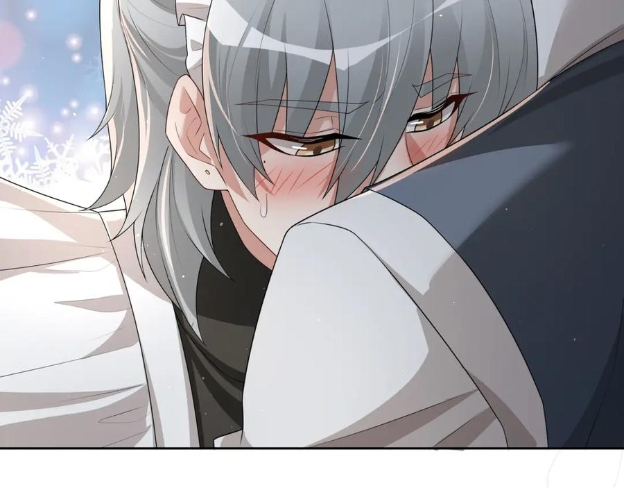 亲爱的殿下 - 第62话 他怎么敢 - 第62张图