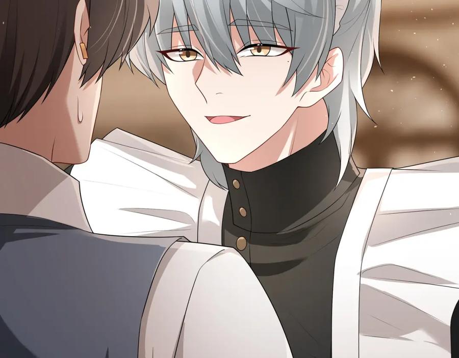 亲爱的殿下 - 第62话 他怎么敢 - 第35张图